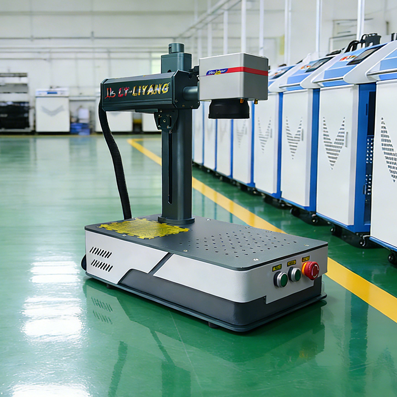 LY 50W 30W Raycus Fiber Laser  - Fiber Laser Marking Machine 30W recension och pris