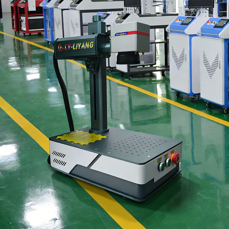 LY 50W 30W Raycus Fiber Laser  - Fiber Laser Marking Machine 30W recension och pris