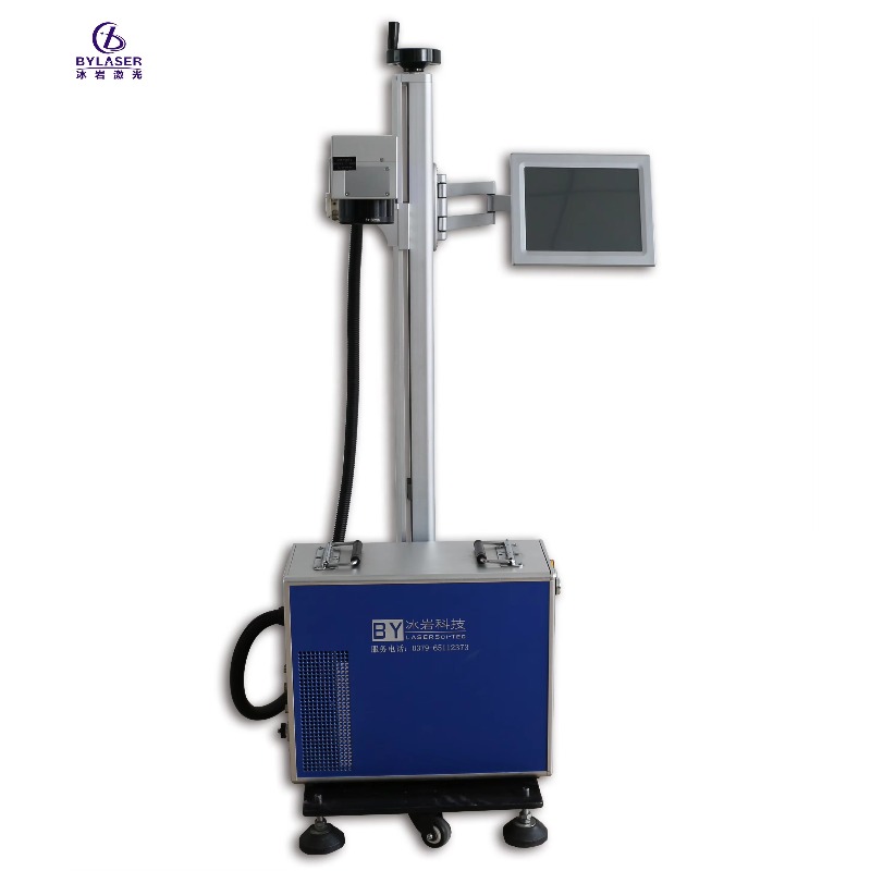 Hot Sale PE HDPE PPR PVC PIPE  - Fiber Laser Marking Machine 30W recension och pris