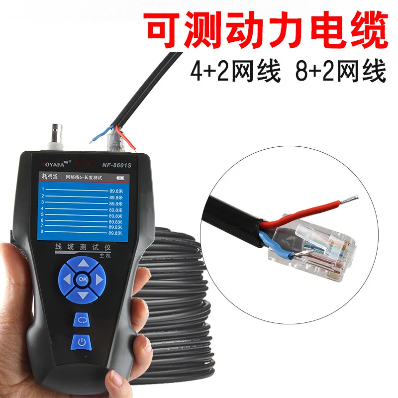 NOYAFA Line Finder Network tes - Test Instruments recension och pris
