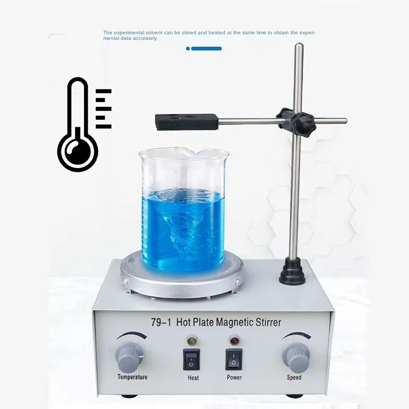 79-1 Heating Magnetic Stirrer  - Lab Magnetic Stirrer Hot Plate recension och pris