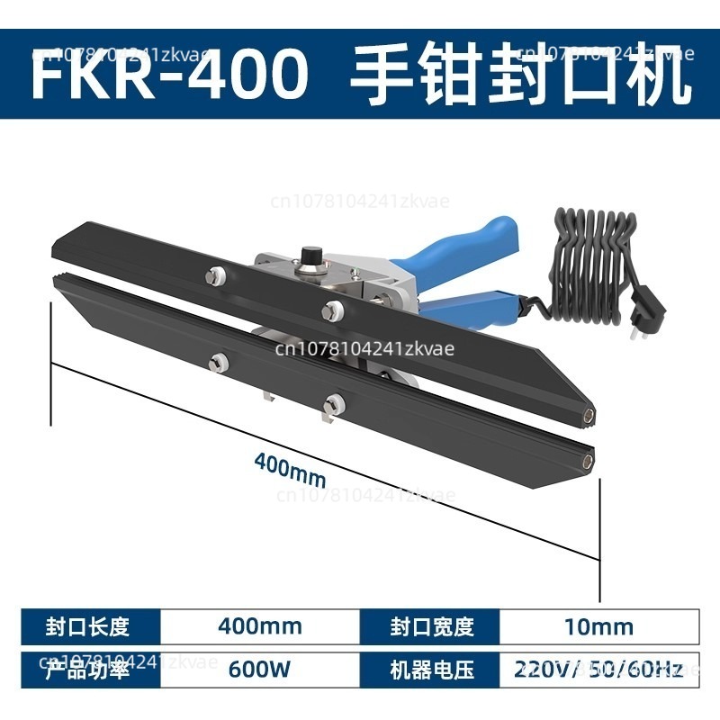 FKR300 sealing machine direct- - Plastic Bag Impulse Heat Sealer recension och pris