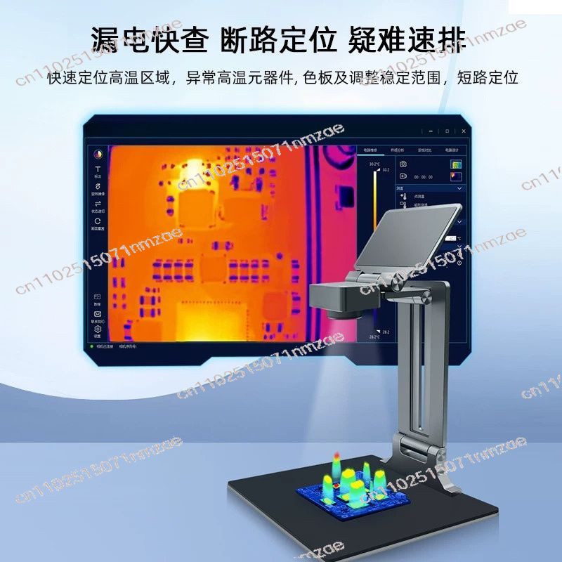 Repair Thermal Camera Imager 3 - Thermal Imaging Camera Pcb Repair recension och pris