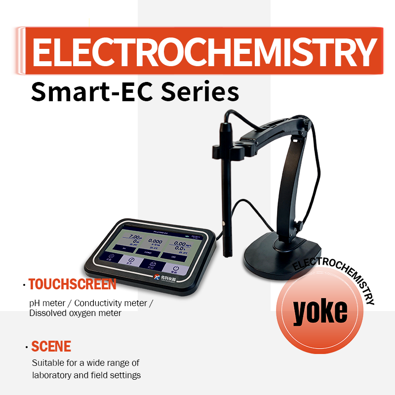 YOKON PHS-3C/3E Digital Bencht - Ph Meter Digital Water Tester recension och pris
