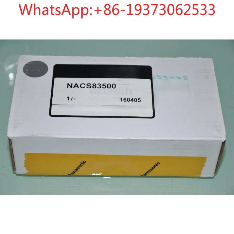 NACS83500 Automatic Door Senso - Packaging recension och pris