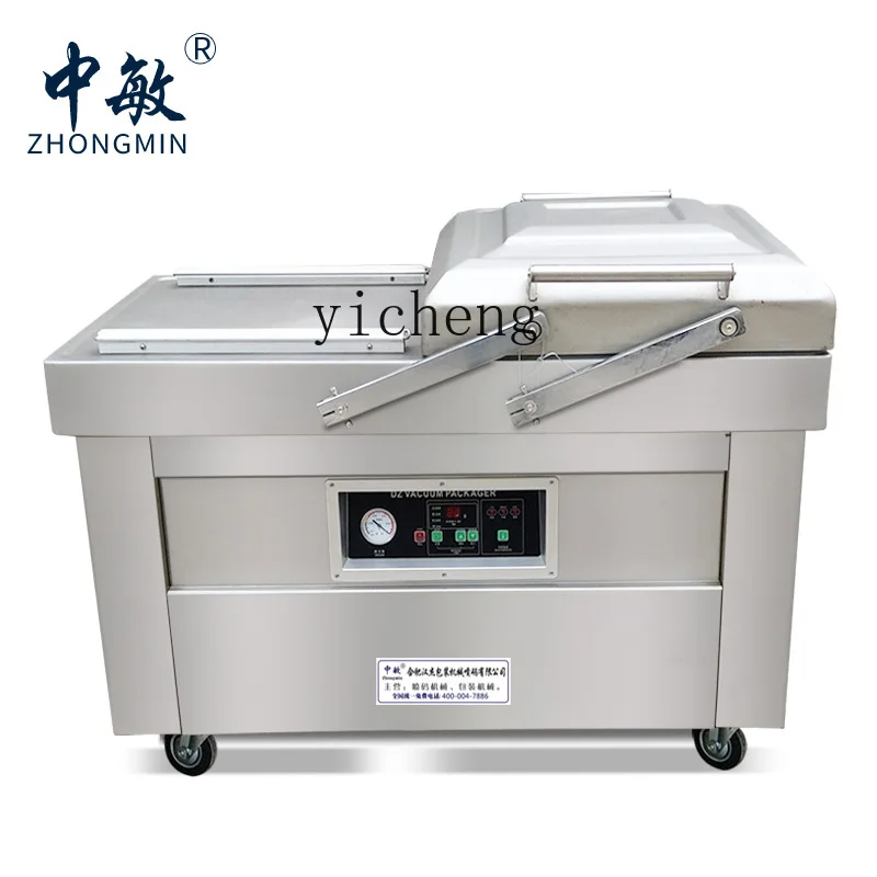 cc27 vacuum packaging machine, - Packaging recension och pris