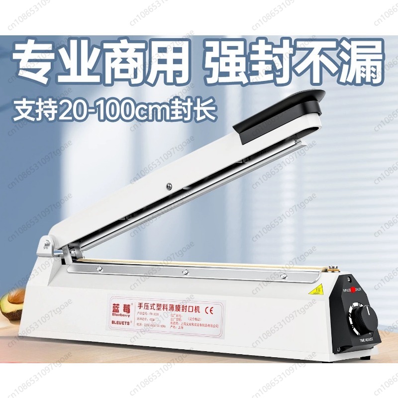 Manual Hand Impulse Heat Seale - Plastic Bag Impulse Heat Sealer recension och pris