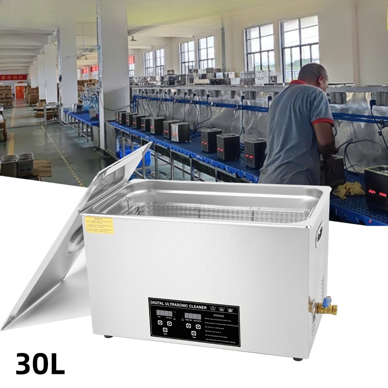 30L High Power Commercial Ultr - Ultrasonic Cleaner 30L Industrial recension och pris