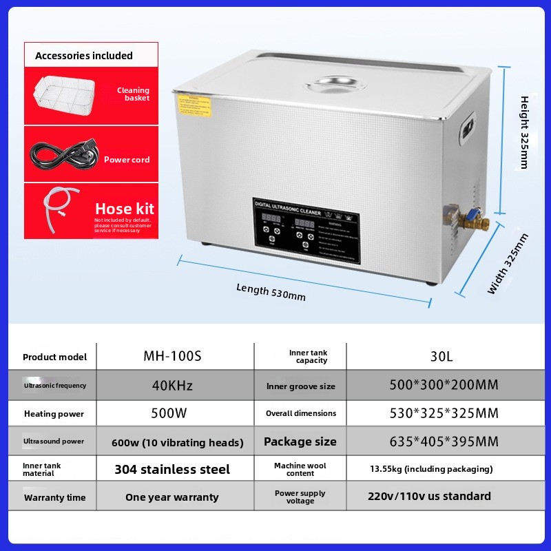 30L High Power Commercial Ultr - Ultrasonic Cleaner 30L Industrial recension och pris